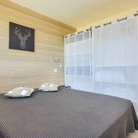 L'everest - 3 Pieces 6 Pers - Wifi - L'everest 131ev - Plagne Centre Mae-1884 公寓 *